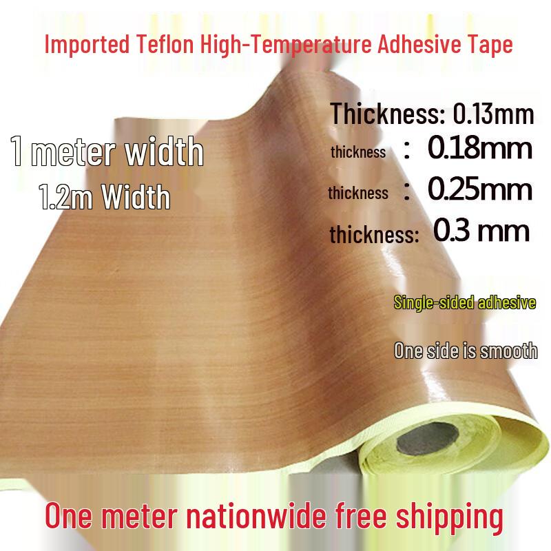 Teflon High-Temperature Sealing Tape Standard Width