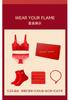 New Year's Red Underwear Gift Box: Red Underwear Set with Small Breasts Gathered to Show Big New Year's Bra (Underwear in One Size)