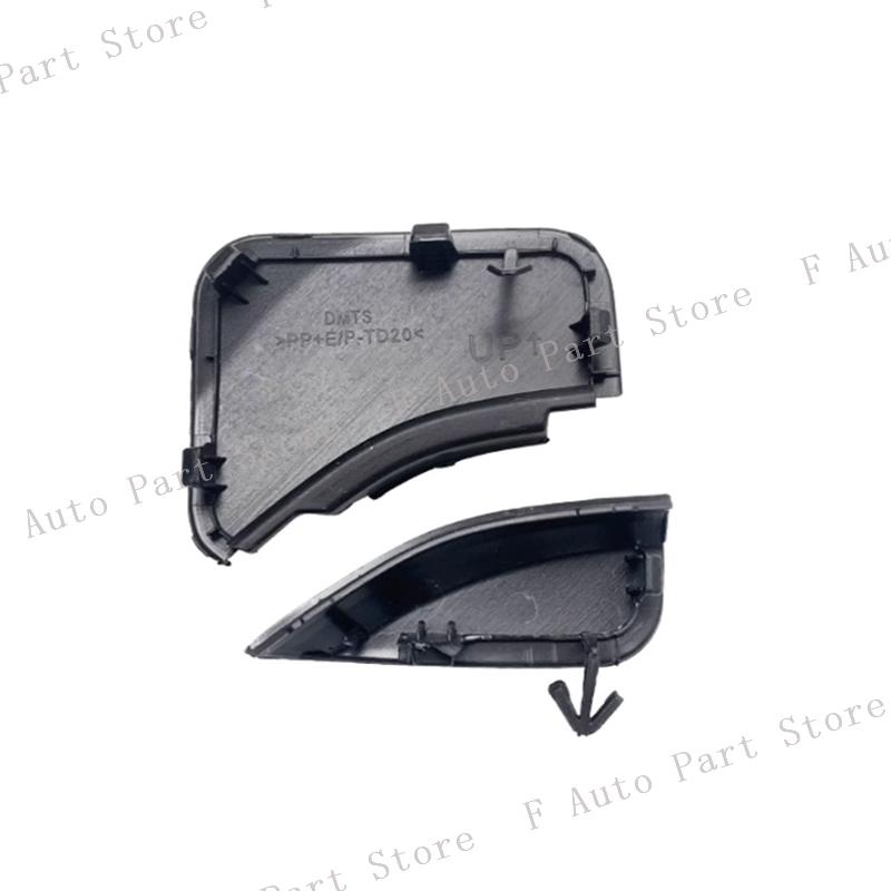 Front Rear Bumper Tow Hook Cover Trailer Hauling Eye Cap 52163-0A901 52162-0A060 53128-0A060 For Toyota Corolla Cross