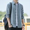Men's Gray Grid Check Long Sleeve Button Shirt - Oversized Casual Cotton Shirt