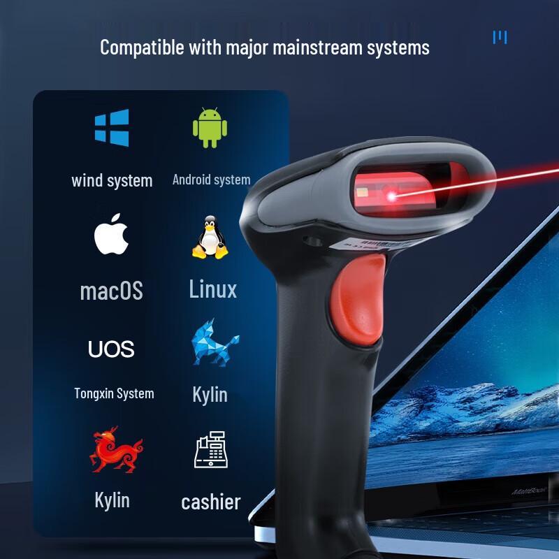 GEPAD 2.4G Wireless 1D 2D Barcode Scanner