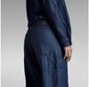 G-Star Judee Carpenter Loose Fit джинсы