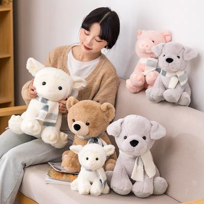1 peça 25/30/40cm adorável animal doce porco urso ovelha cachorro brinquedo de pelúcia macio desenho animado boneca macia para bebê meninas travesseiro presente