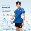 Li Ning Badminton Series Color Block Quick-Dry Breathable Training Competition Short Sleeve Shorts Casual Sports Set Unisex sports set AATV077-3
