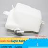 Isuzu Jiangling Auxiliary Water Tank Kairun NKR Antifreeze Kettle