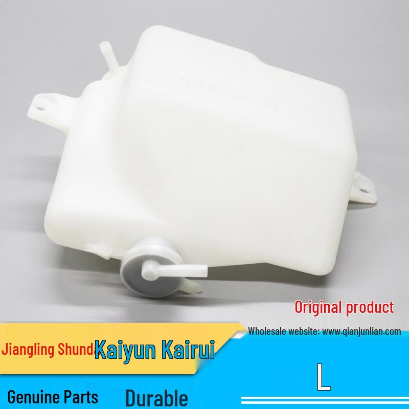 Isuzu Jiangling Auxiliary Water Tank Kairun NKR Antifreeze Kettle