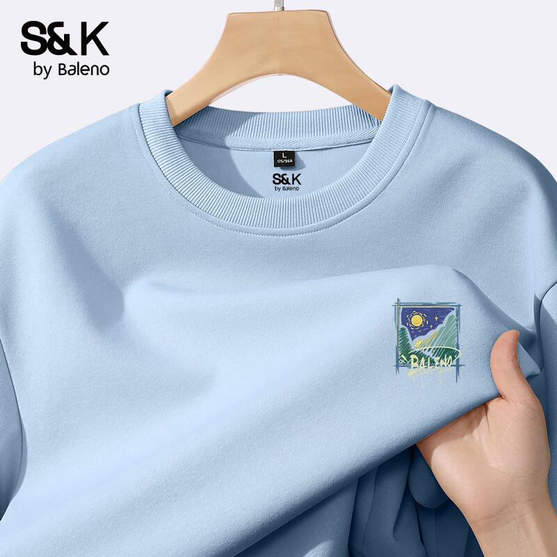 

Свитшот с круглым вырезом Baleno S&K Series с принтом «Звезда и Луна» M