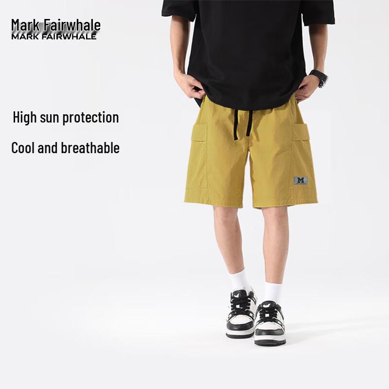 Mark Fairwhale Men's UPF100+ Lightweight Cooling Casual Sport Shorts