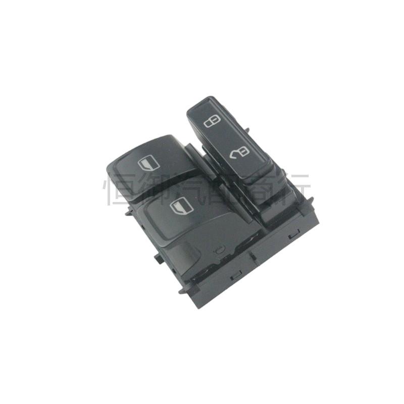 Volkswagen New Jetta Electric Window Lift Switch 34D959858 Electric
