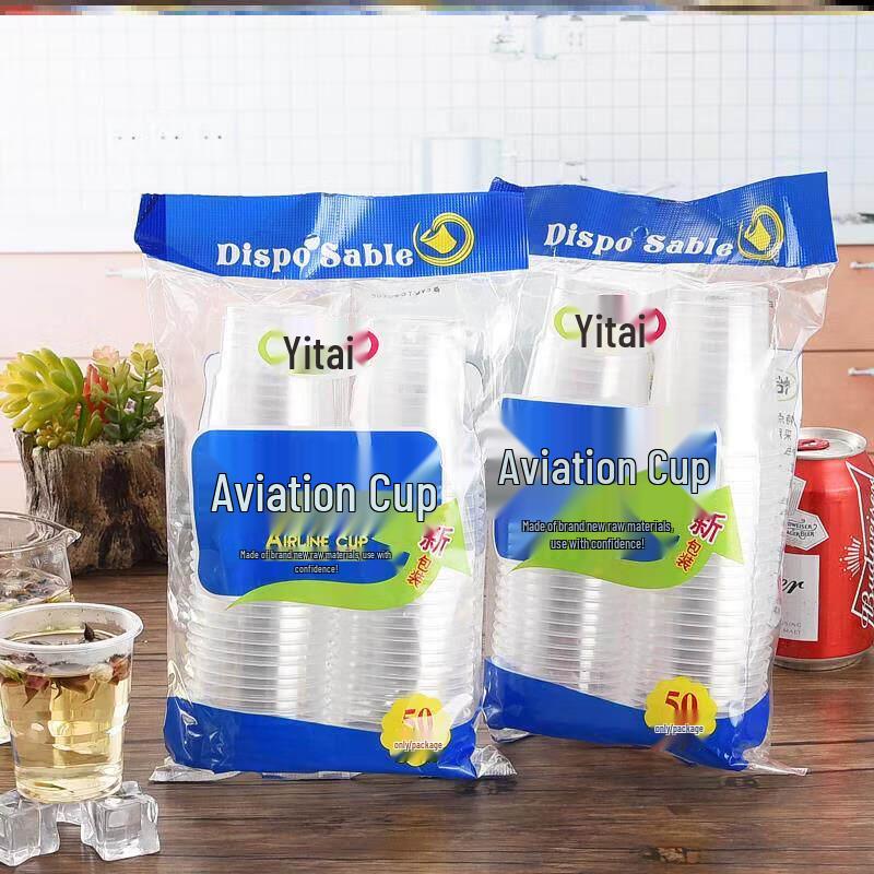 Thickened Clear Disposable Airline Cups