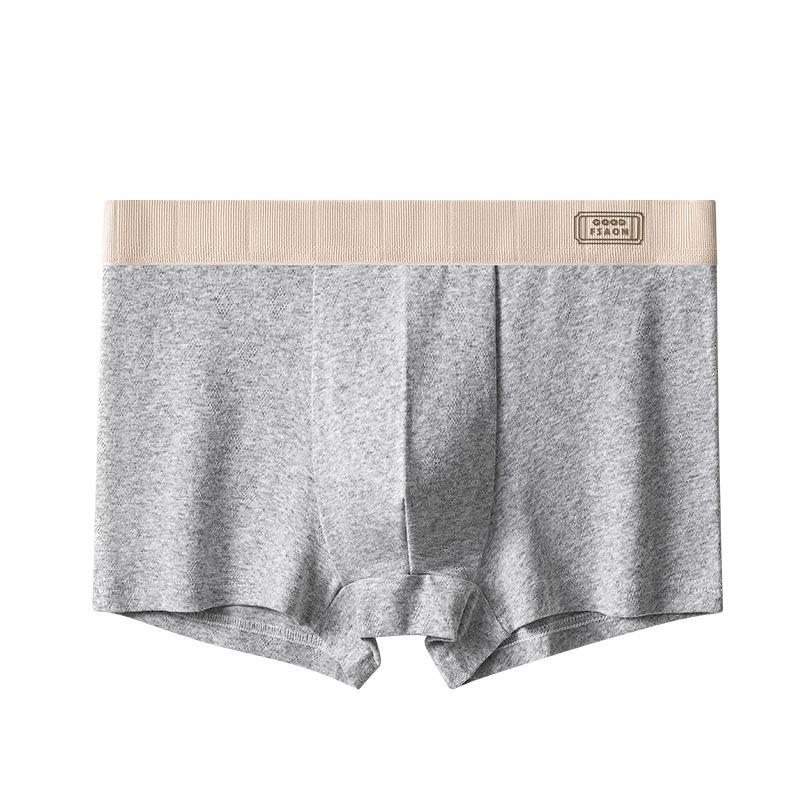 Men's Underwear Comfortable Four Cornered Pants Pure Cotton Simple Men's Flat Cornered Pants