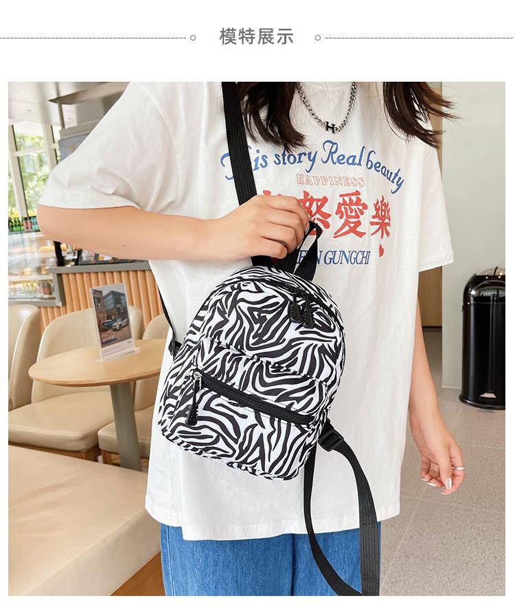 Cute Funny Japanese Style Women's Backpack Soft Lightweight Canvas Nylon Bag Fashion Portable for Leisure & Daily Use