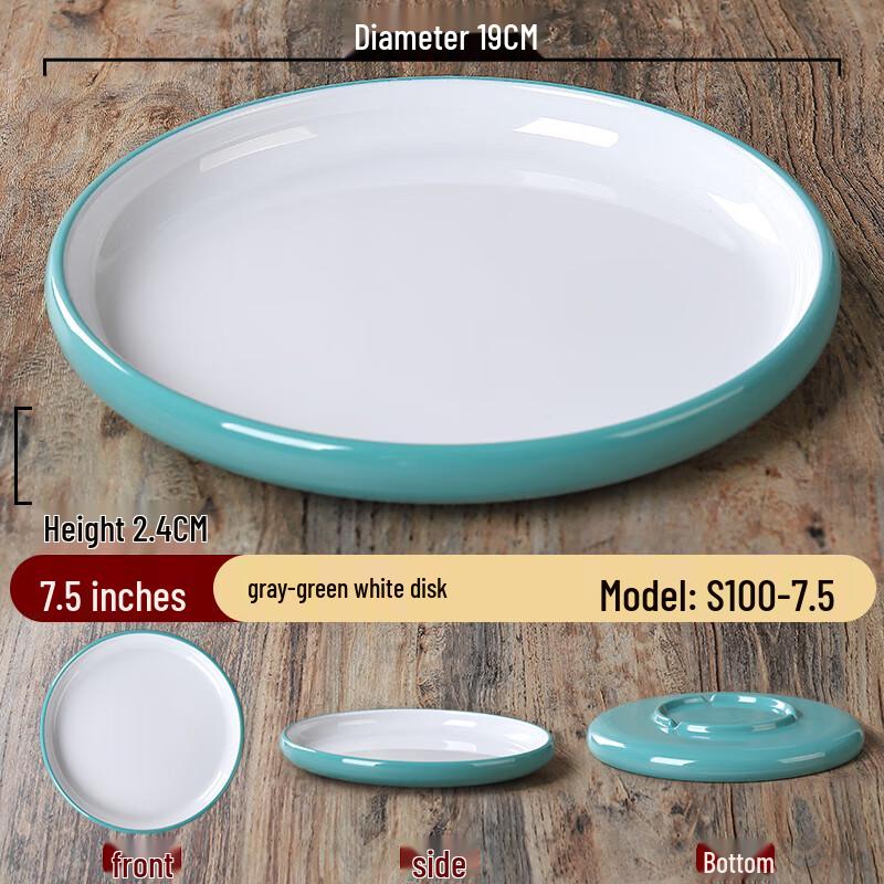 Nordic Melamine Two-Tone Round Plate