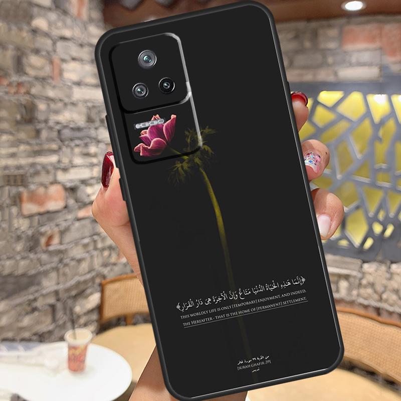 

Quran Muslim Surah Ikhlas Islamic Case For Xiaomi 14T Pro 13T 11T 12T 13 14 15 Ultra POCO X6 X7 Pro X3 X5 M6 F5 F6 Pro Cover POCO X6 Pro
