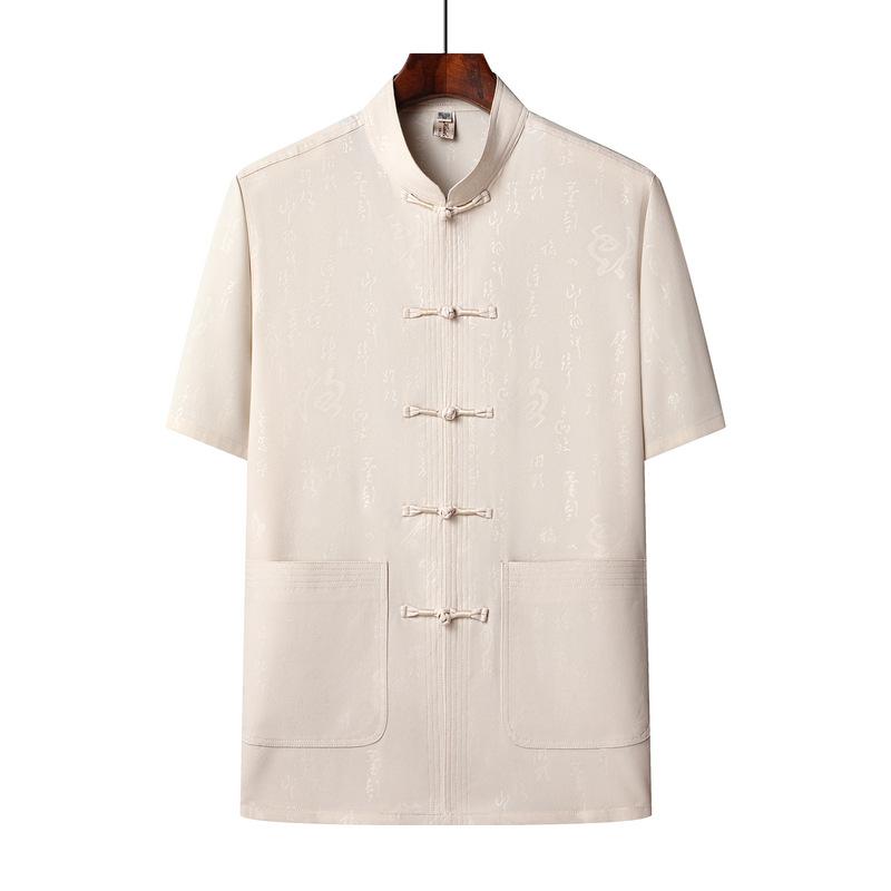 Chinese Style Casual Tops, Small Shirts, Middle-aged and Elderly Short-sleeved Button-down Shirts and Trousers Two-piece Set