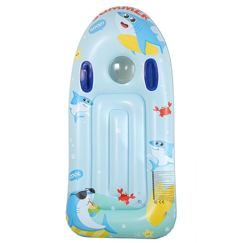Kids  Double Airbag Floating Board