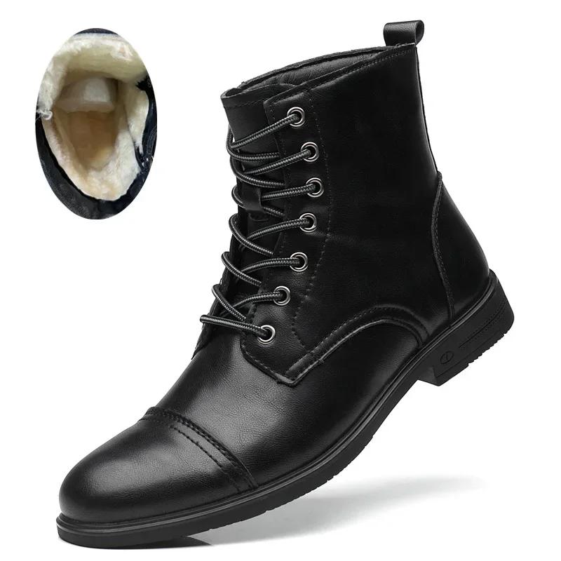 Fashion Men's Boots Plush Warm Men's Leather Boots Italian Style Men's Outdoor Boot Man Ankle Boots Shoes for Men Bota Masculina Zapatos