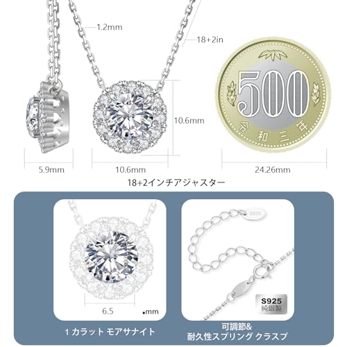 KRKC Damen Moissanit Halskette: Ein beliebtes Geschenk für Frauen. Herz-, Hufeisen-, Heiligenschein- oder Solitär-Diamant-Halskette aus 925er Sterlingsilber. Hypoallergen