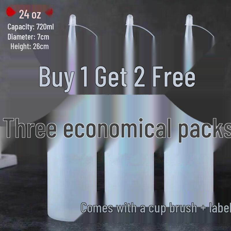 ZISIZ Plastic Squeeze Sauce Bottle