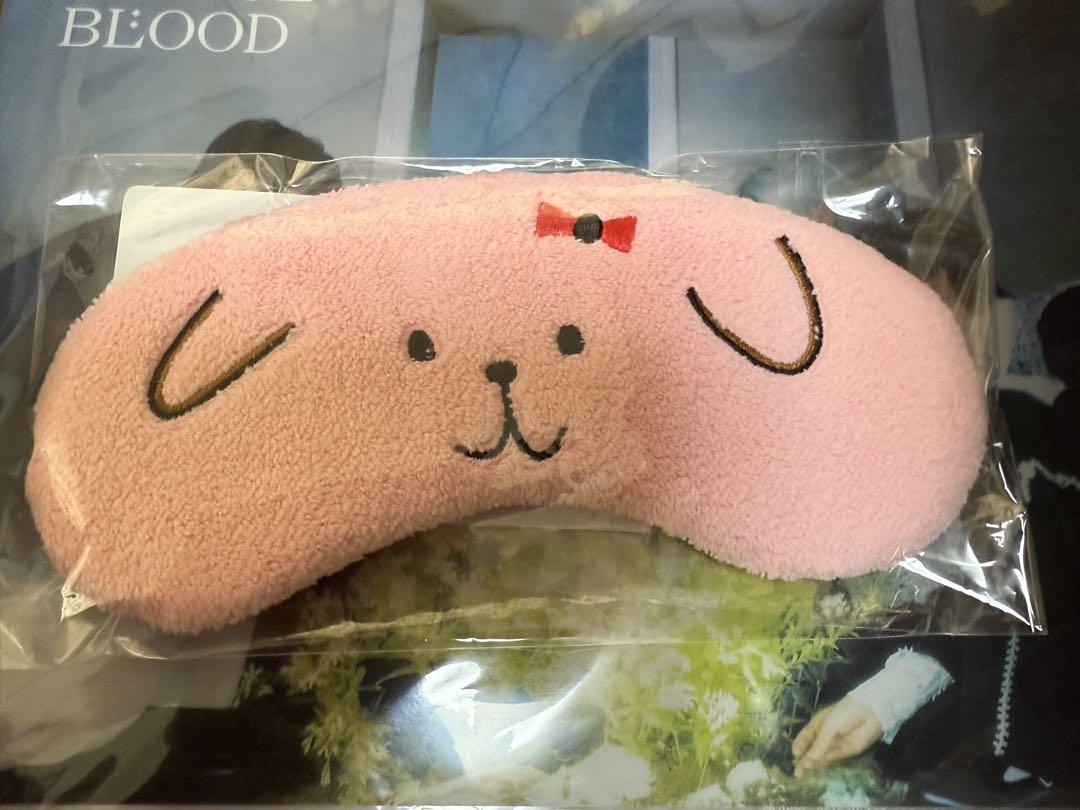 

[USED] ENHYPEN BESIDE! ENHYPEN Eye Mask Jake