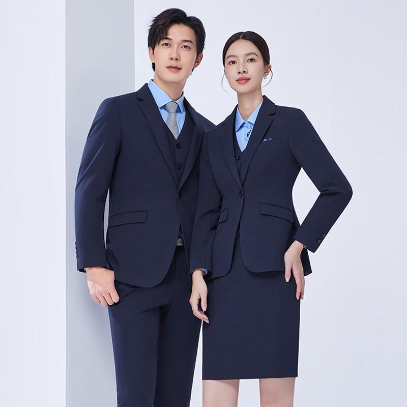 Teluoman Unisex Business Formal Suit Set