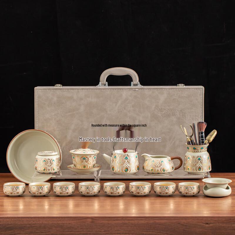 Ba Qian Hang High-End Ceramic Kung Fu Tea Set