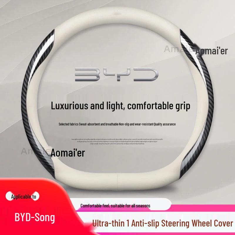 Housse de volant ultra-fine en cuir véritable BYD Song Pro/Song Pro Édition Couronne, Compatible toutes saisons