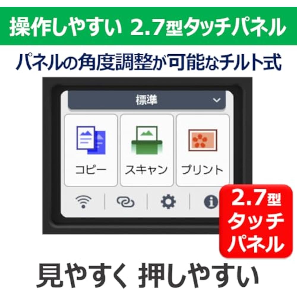 [New] Canon Canon Printer A4 Inkjet MFP G3390 BLACK Extra Large Capacity Giga Tank Telework Compa...