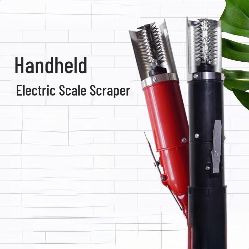 Lilang Cordless Electric Fish Scaler