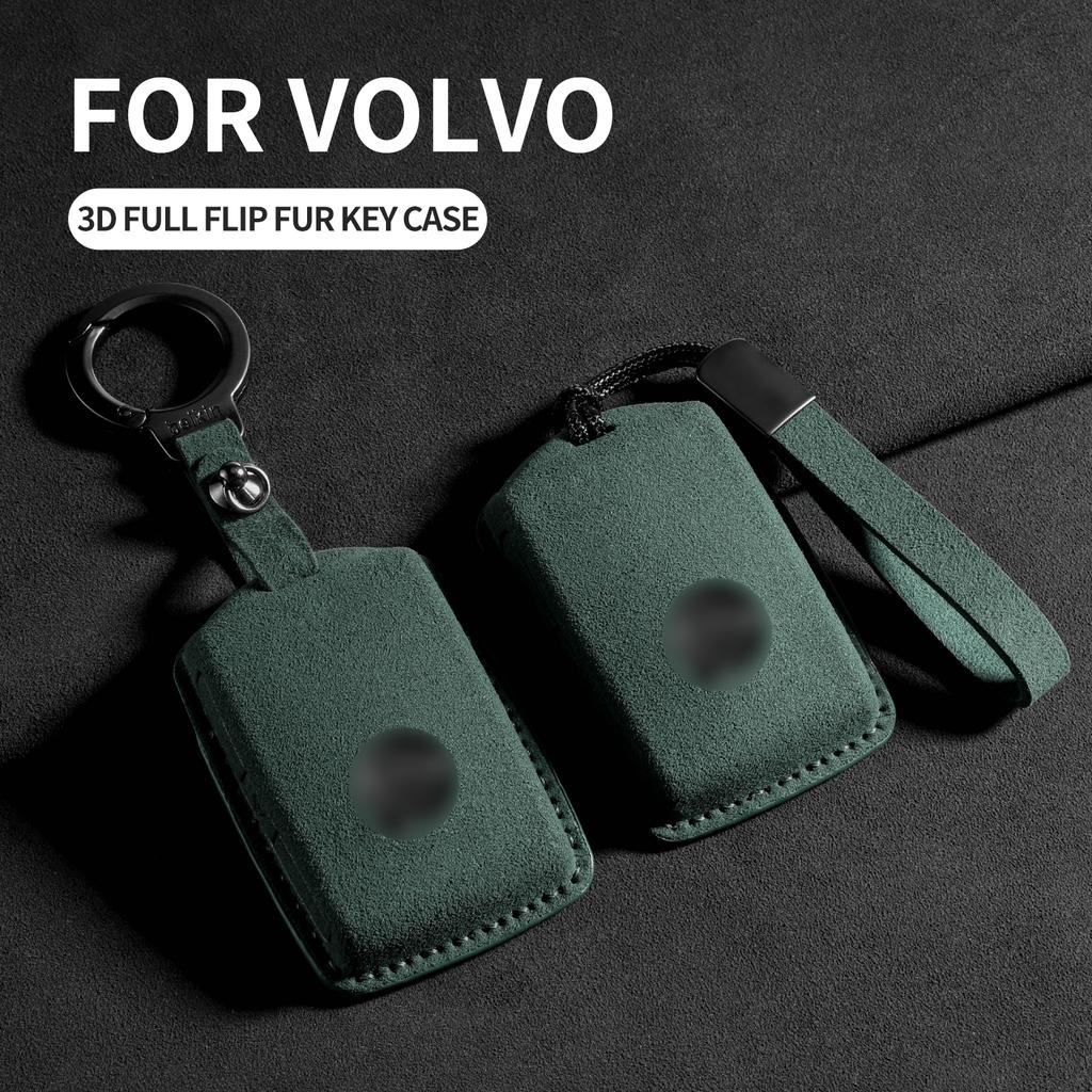 In-stock  Full-cover Suede Car Key Fob Case, Suitable for Volvo S60, S90, XC40, XC60, XC90 High Quality Keychain Accessory