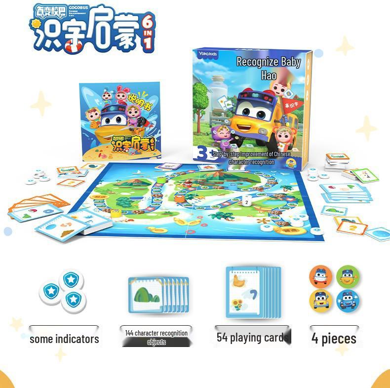 

YOKAKIDS School Bus Board Game: Math & English Literacy Puzzle Cards for Children s Early Education
