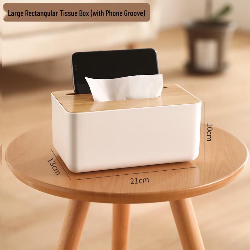 Yipan Desktop Tissue Box with Phone Holder