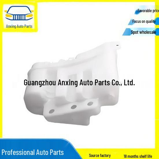 

Резервуар омивача скла DMB500170/DMB500081 для Land Rover Range Rover 2002-2012 AX