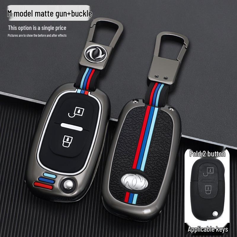 Metal Protective Cover for Dongfeng Fengshen H30/S30/CROSS Remote Key