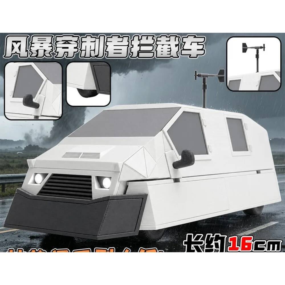Storm Chasers Car Dominator 3 Tiv 2 Storm Chaser Car Toy Tiv 1 Storm Chaser Car Toy Figure Figurine