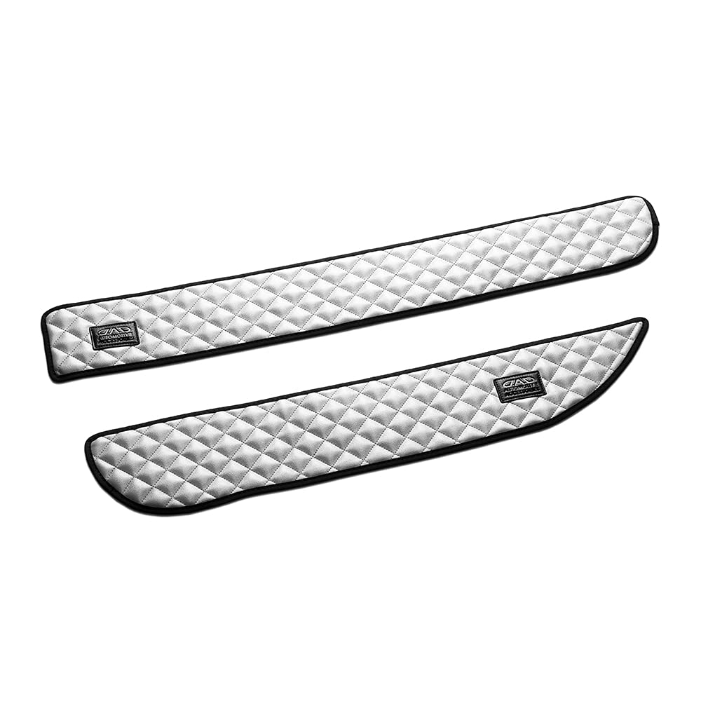 

DAD Garson Custom Door Kick Guard для левого и правого ряда, комплект GARSON LA600S/610S Tanto/Tanto DAD [стеганый белый] KH011-01-04A
