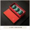 Ceramic tea cans, small cans, tea packaging gift boxes, black tea, green tea, Longjing broken silver packaging cans, empty cans