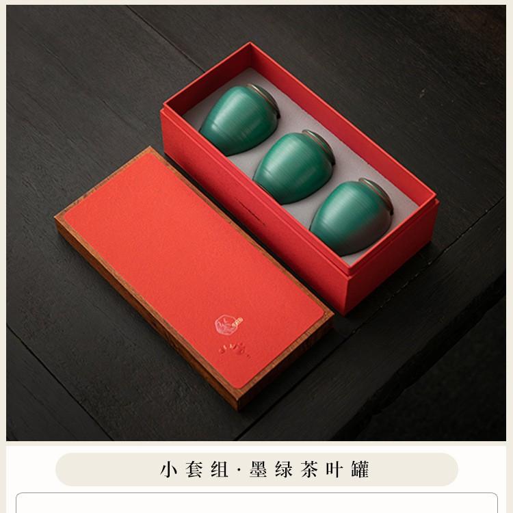 Ceramic tea cans, small cans, tea packaging gift boxes, black tea, green tea, Longjing broken silver packaging cans, empty cans