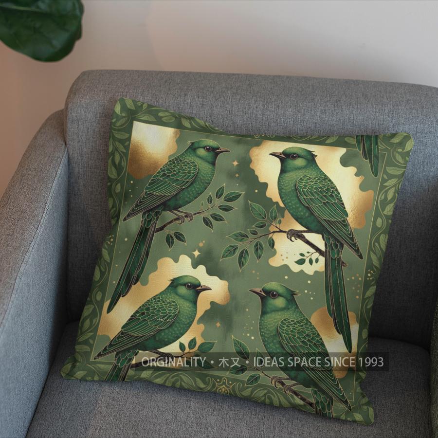 2D Green Birds On Branch Decorative Pillow Cover Pattern Cushion Cover Suitable For Sofa Bedroom Car Pillow Cover