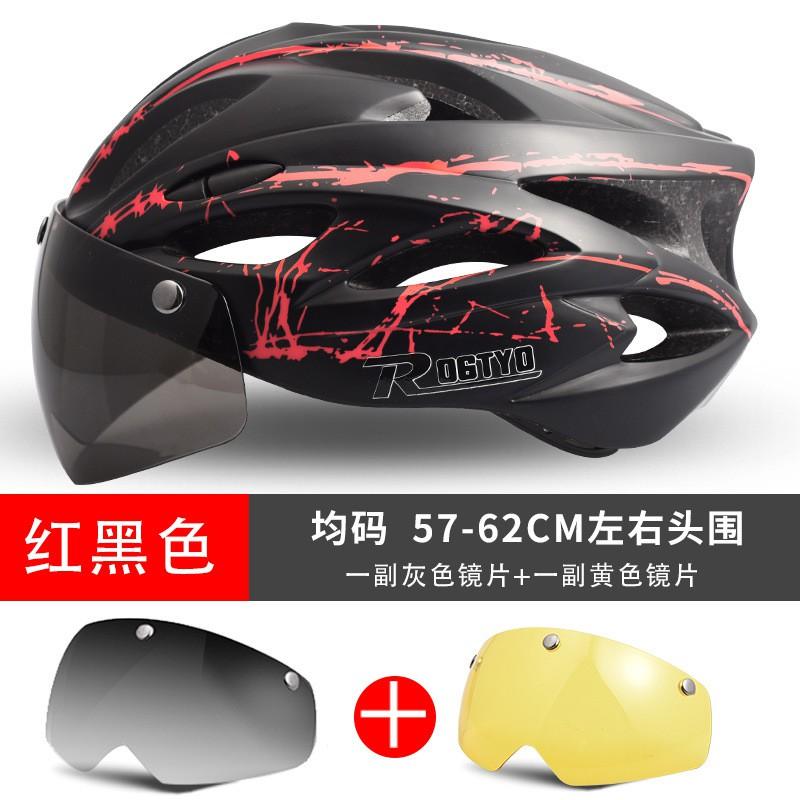 Magnetic Snap-On Cycling Goggle Helmet Mountain Bike Outdoor Riding Unisex Adult EPS Safety With Striped Design