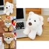 Akita Dog Plush Toy Cute Stuffed Animal Gift For Kids And Collectors