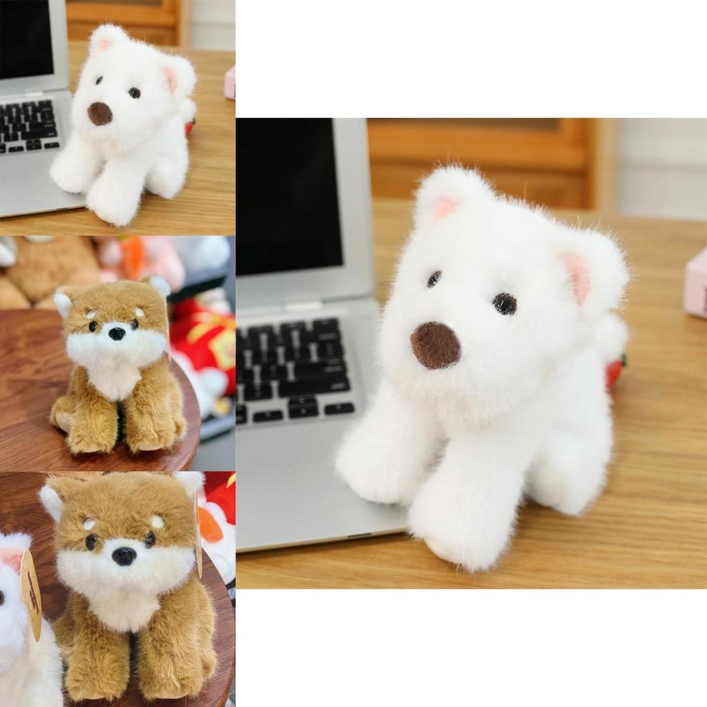 Akita Dog Plush Toy Cute Stuffed Animal Gift For Kids And Collectors