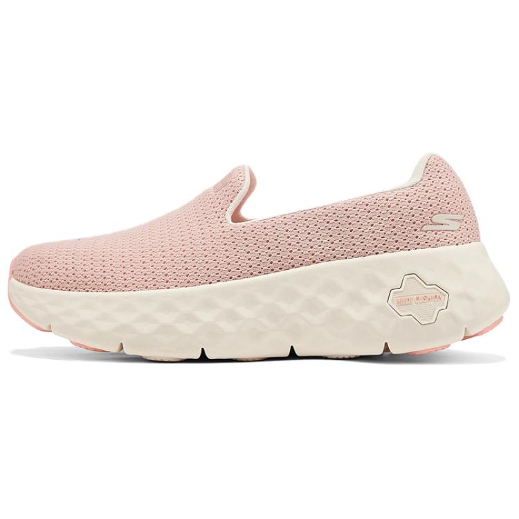Skechers Go Walk Comfortable Versatile Durable Breathable Rebound Walking Shoes Women sneaker Pink 126032-PKLP 35