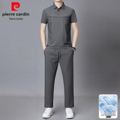 Men's Summer Polo Shirt & Long Pants Set