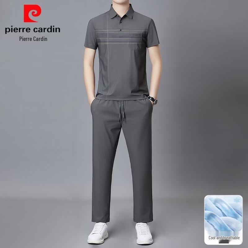 Men's Summer Polo Shirt & Long Pants Set