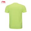 Li Ning Badminton Serie Schnelltrocknend Kühl Schweißabsorbierend Atmungsaktiv Wettkampfbekleidung Unisex Sportbekleidung Fluoreszierend-Gelb Grün AAYS059-1