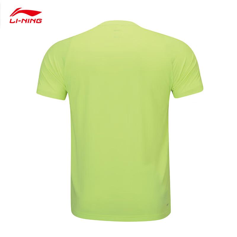 Li Ning Badminton Serie Schnelltrocknend Kühl Schweißabsorbierend Atmungsaktiv Wettkampfbekleidung Unisex Sportbekleidung Fluoreszierend-Gelb Grün AAYS059-1