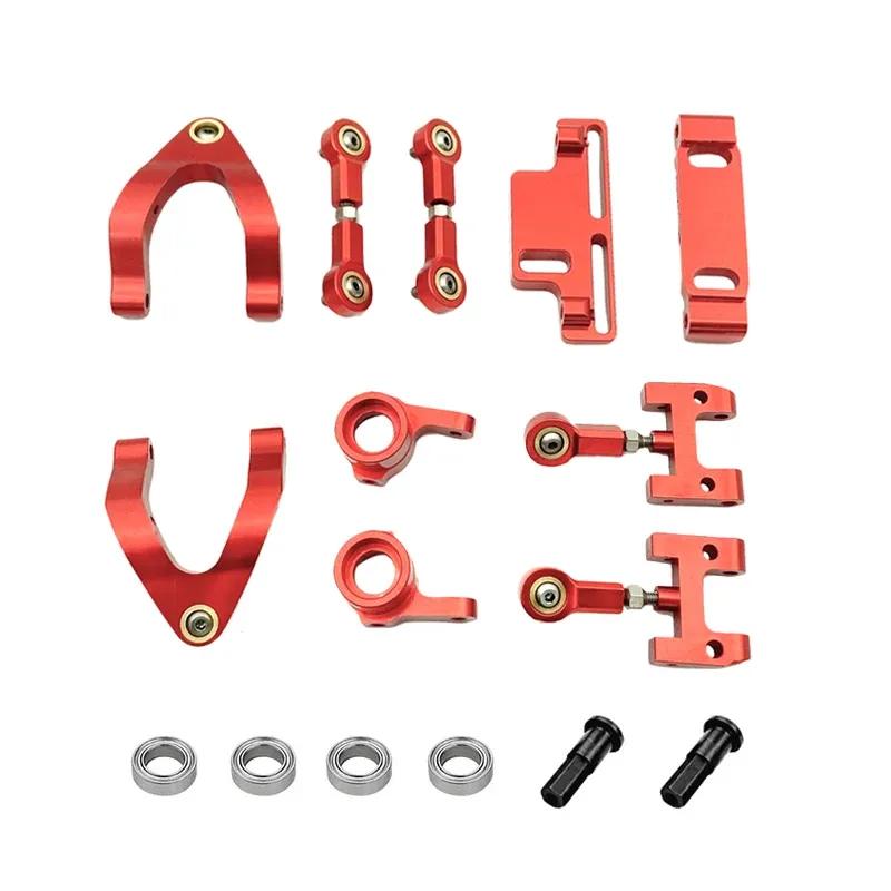 Metal Steering Cup Upper/Lower Swing Arm Mounts + Steering Slider & Turning Block for WPL D12/D42 RC Car - Spare & Upgrade Parts