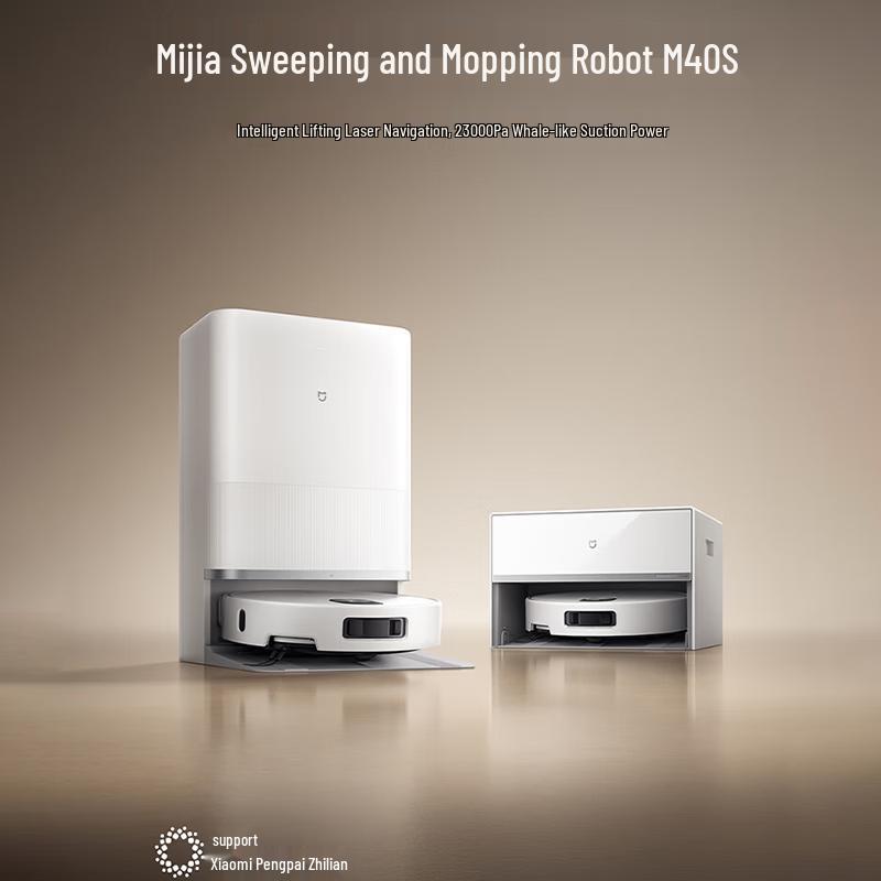 Робот-пылесос с функцией влажной уборки Xiaomi M40S