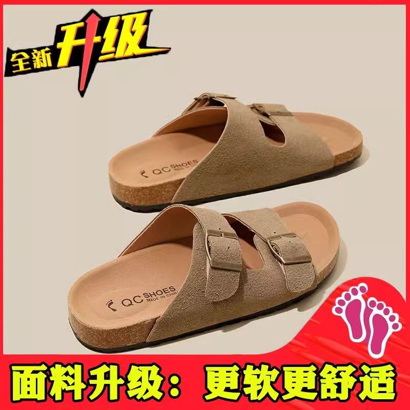 Thick-soled Birken slippers women's summer wear 2025 new super fire cool slippers men's and women's soft-soled flat-soled Birken sandals